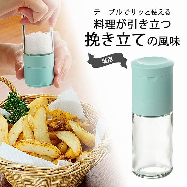 🔥🔥【日本製《《川崎合成樹脂》陶瓷刀研磨器】