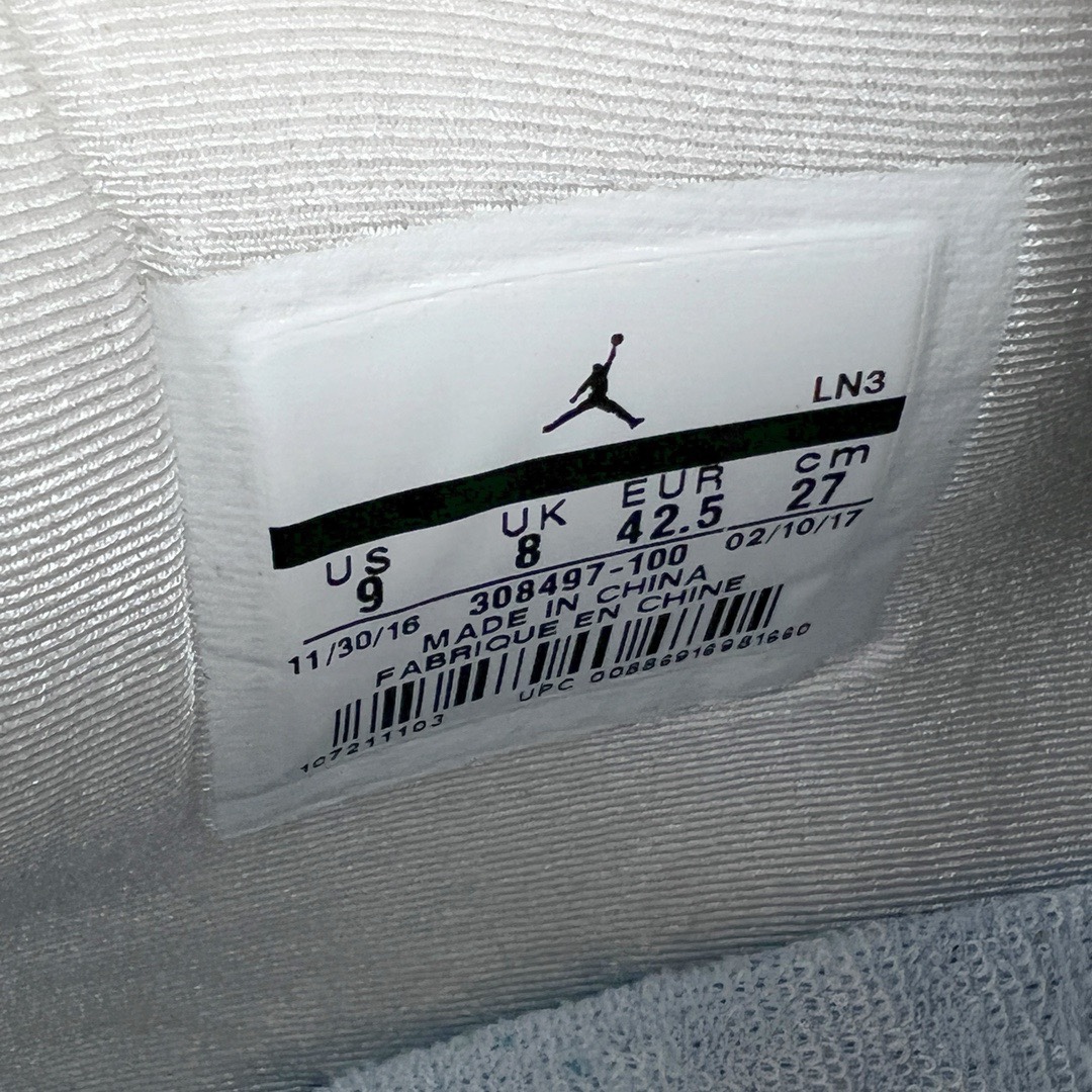 Air Jordan 4 Retro "Pure Money" 308497-100