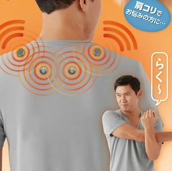 磁力舒緩血液循環改善內衣 肩部專用 (男士) 平行進口