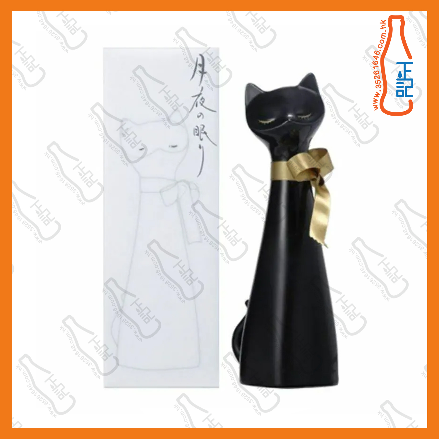 ==千代壽 月夜の眠り 黑貓 純米吟釀 720mL /  支