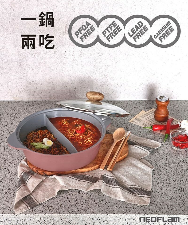 Neoflam 28cm 陶瓷鴛鴦煲連玻璃蓋 - 丹麥粉 (適用於電磁爐)