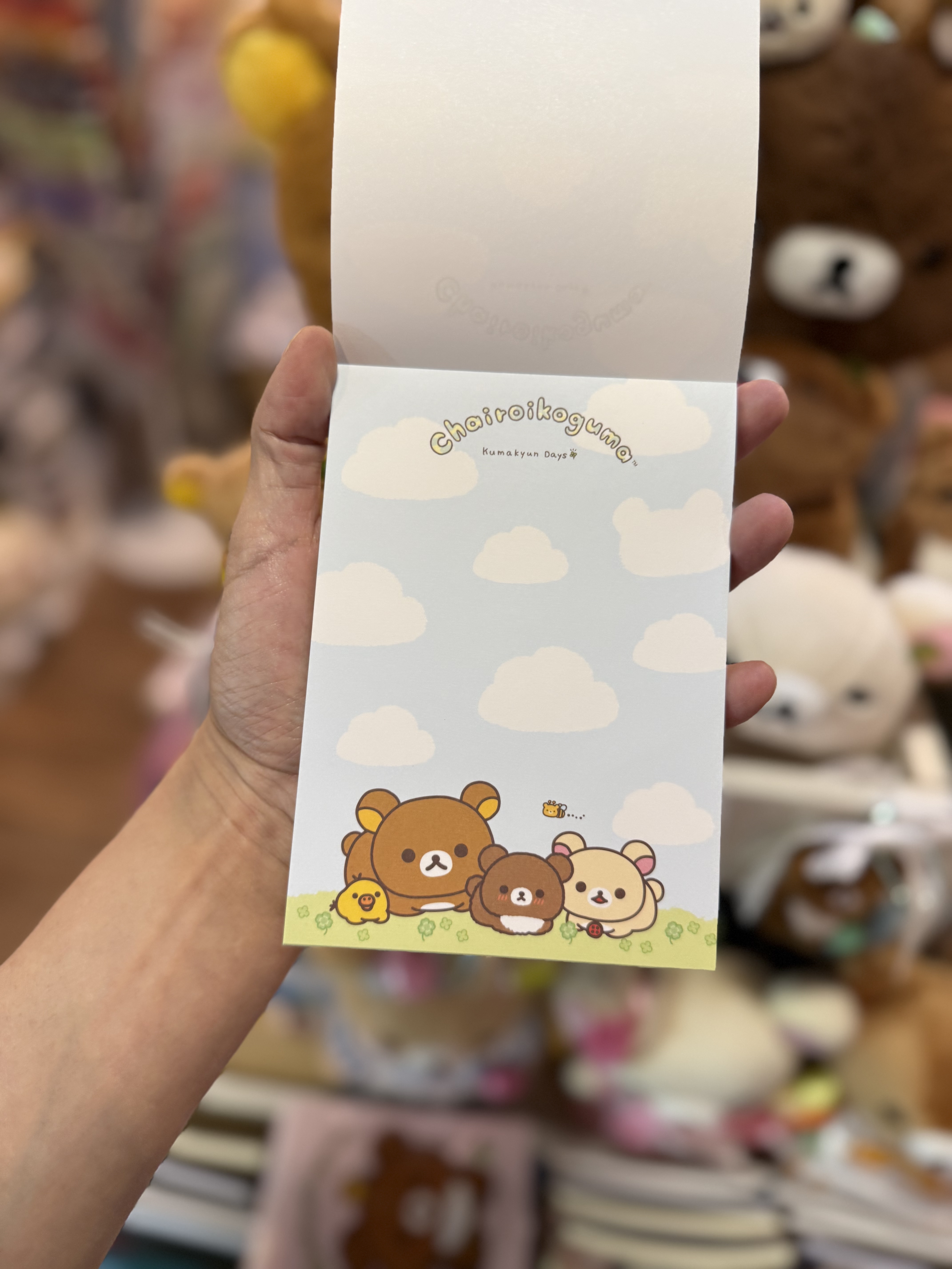 《現貨》全新小熊10週年紀念四葉草系列memo