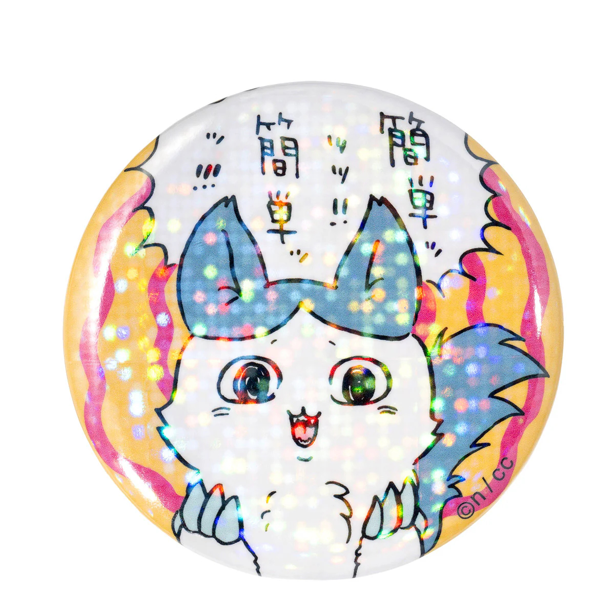 Chiikawa 襟章｜現貨