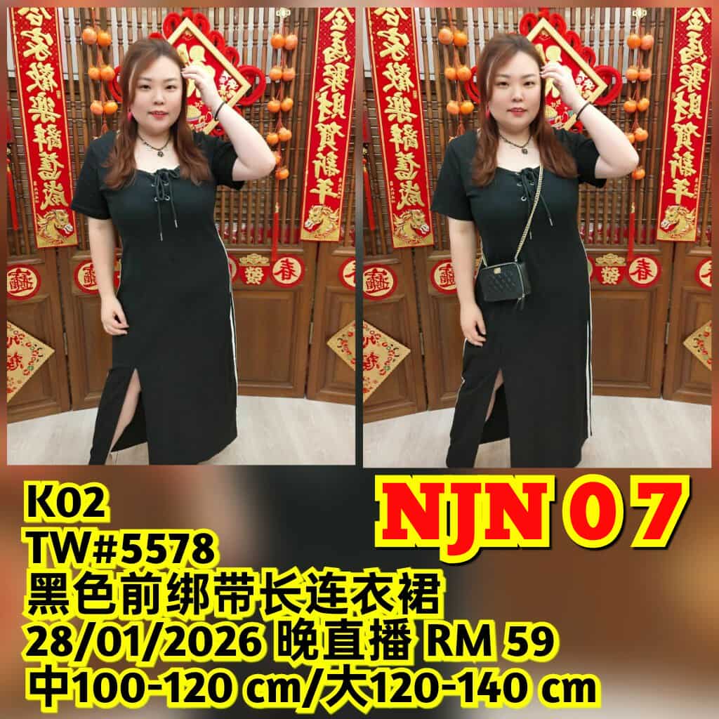 NJN07 TW#5578 黑色前绑带长连衣裙