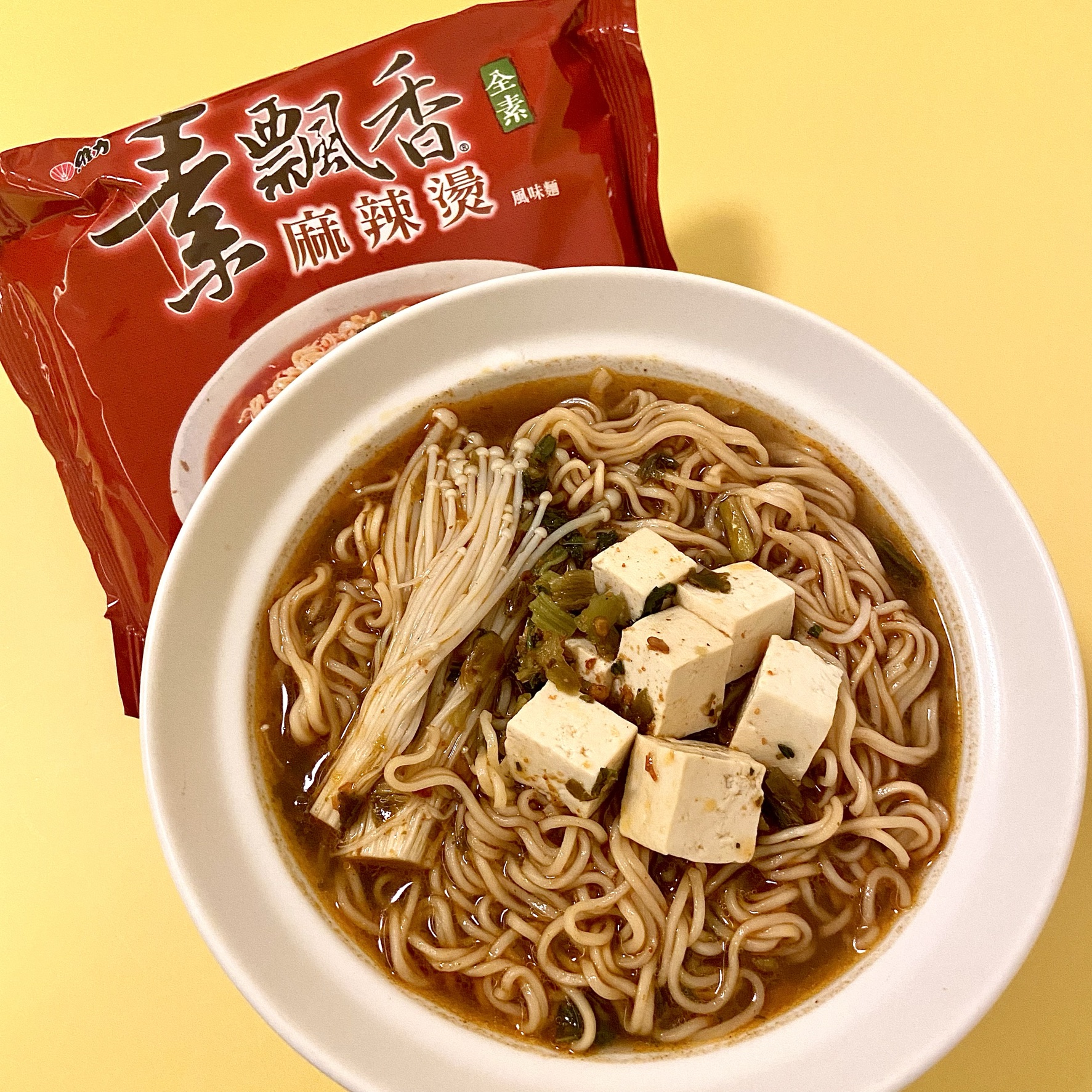 台灣維力素飄香風味麵（麻辣燙）5包入—全素
