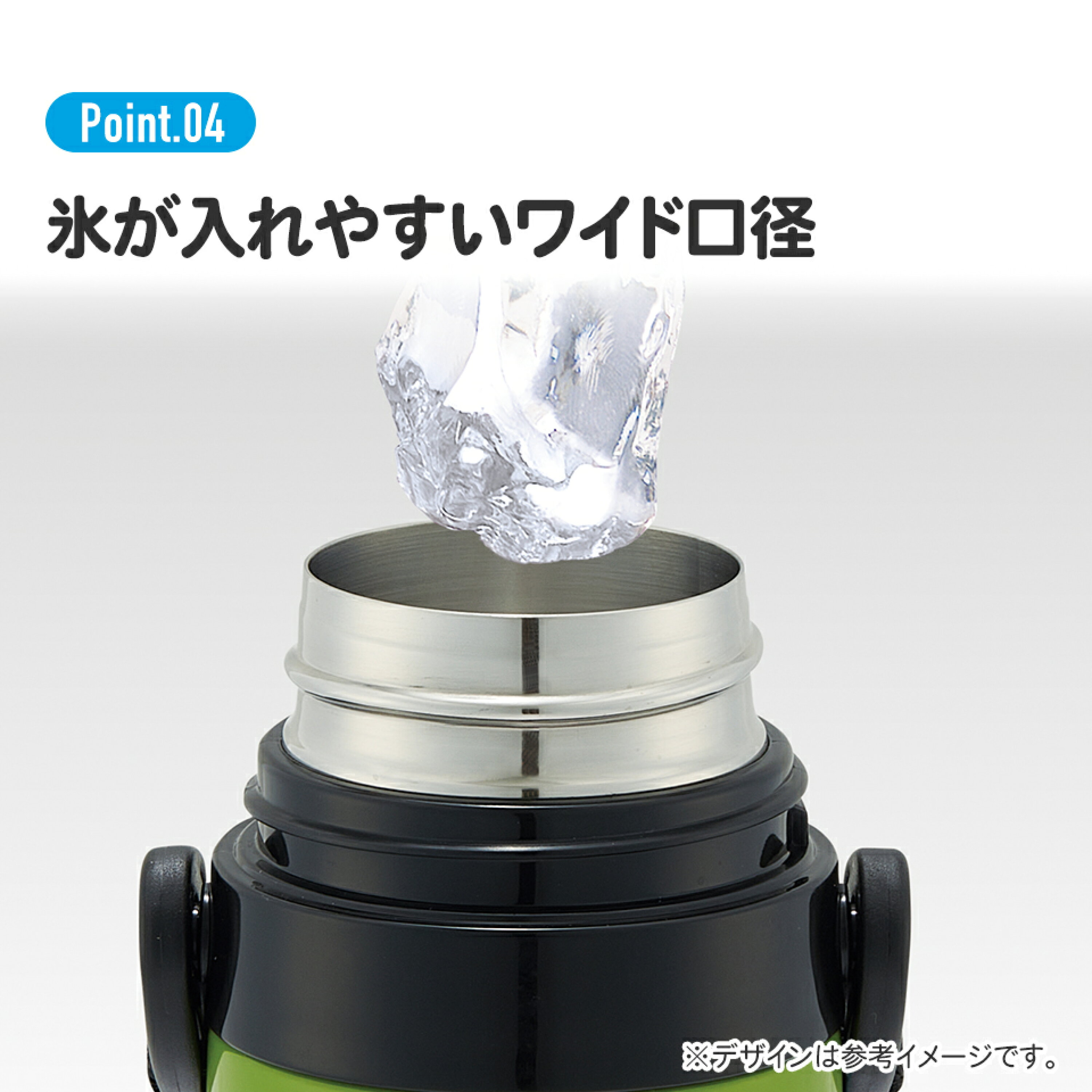 現貨🇯🇵Skater 超輕量2way不鏽鋼直飲保溫杯 430-470ml Minecraft