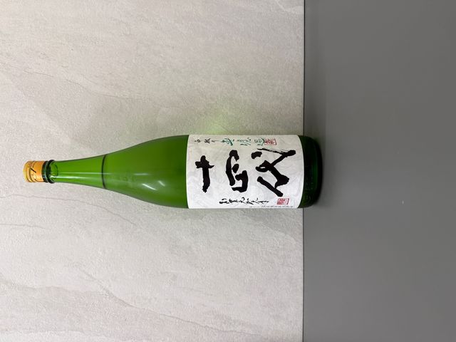 十四代中取角新無濾過生酒1800ml | 醇釀