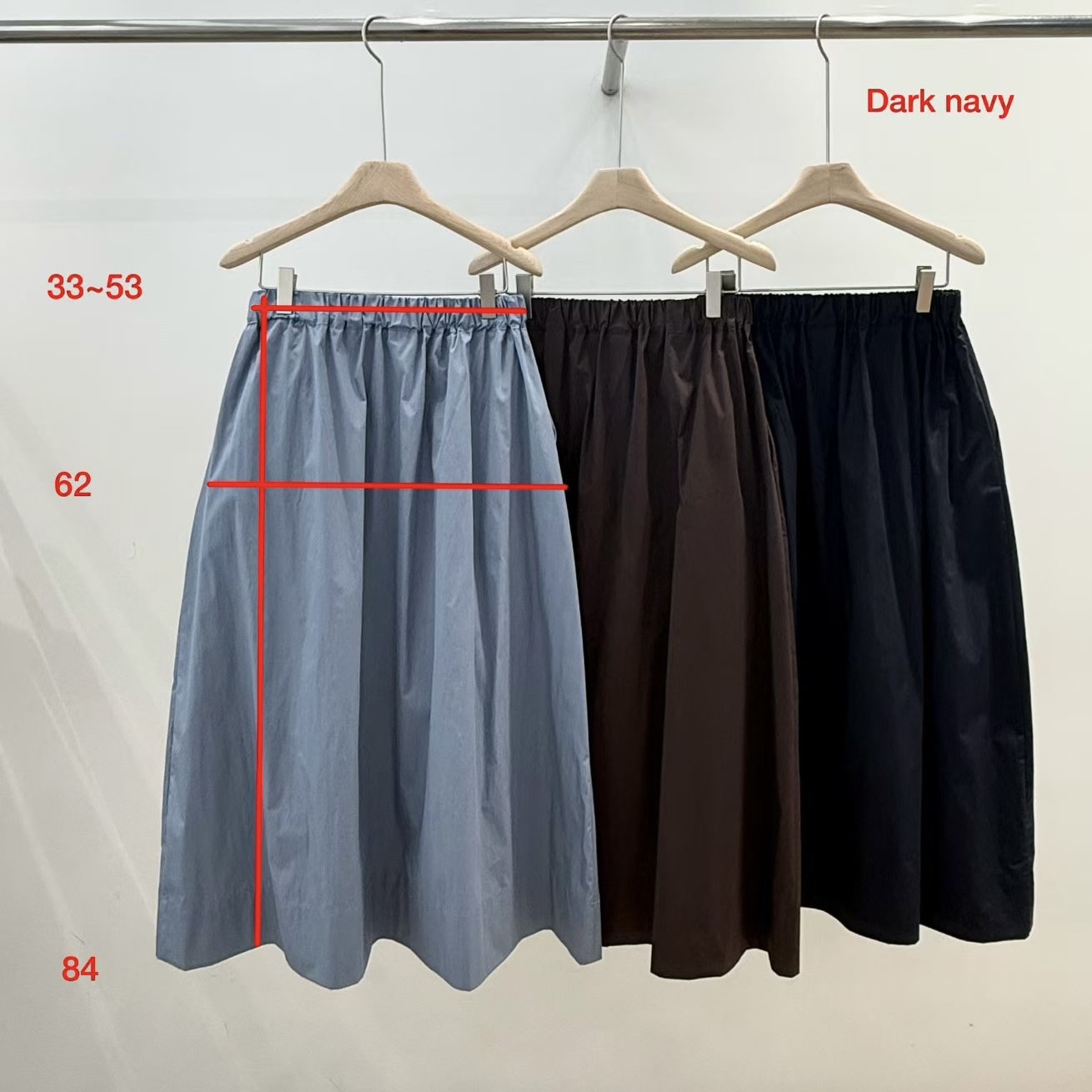 (2026SS) REVE - SKIRT