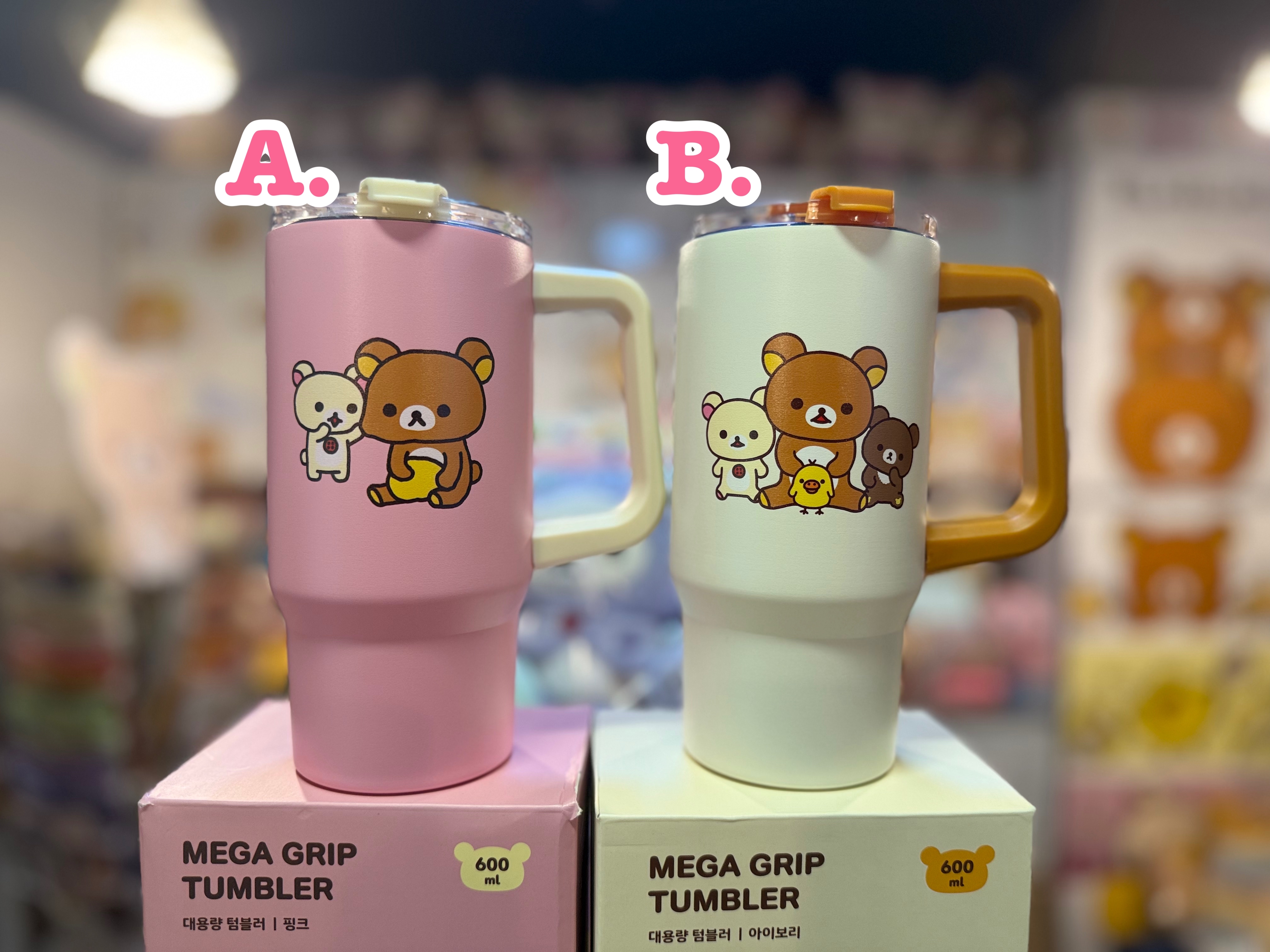《現貨》全新韓國限定 Rilakkuma連蓋保溫杯 600ml