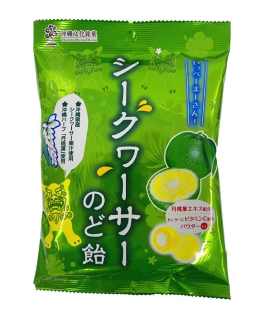 沖繩青檸喉糖70g （獨立包裝）