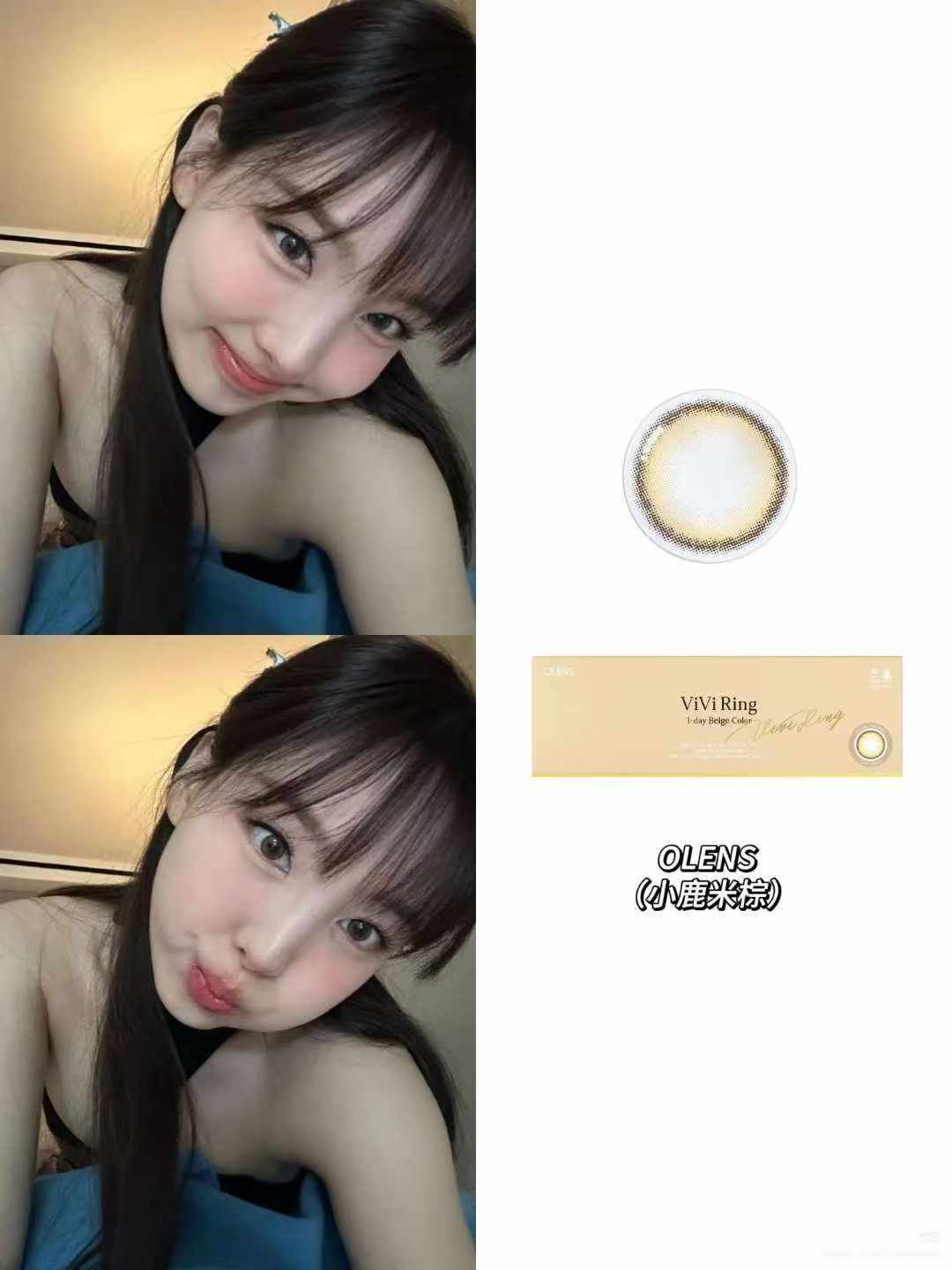 特价🔥OLENS美瞳-日抛20片 Vivi Ring