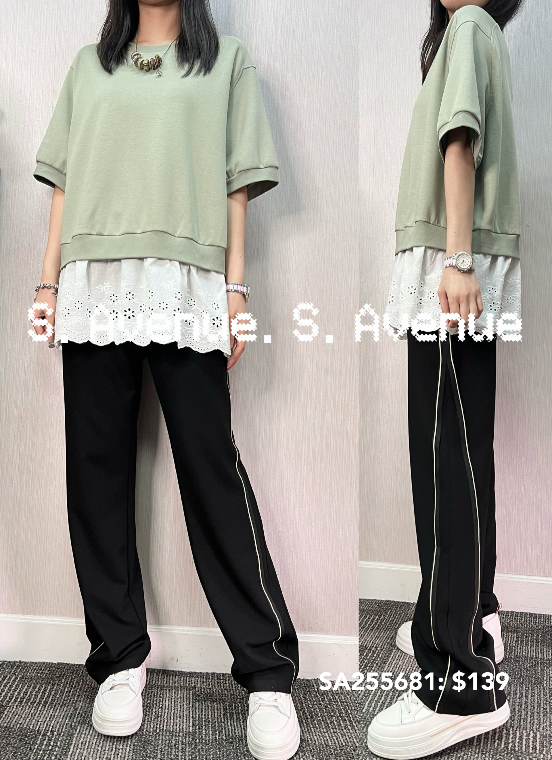 SA255681: 短袖淨色拼平紋棉lace