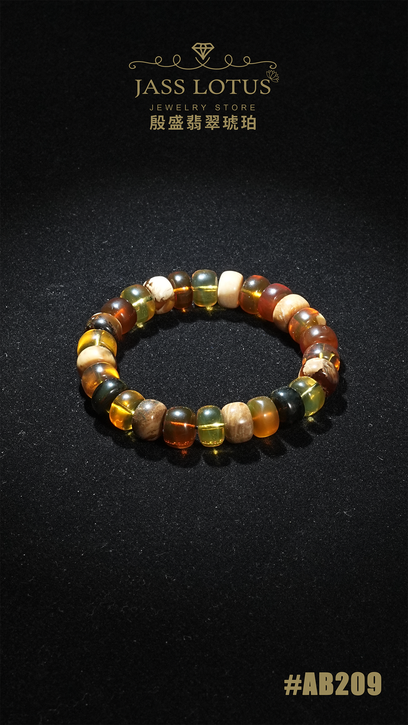 緬甸天然琥珀多寶算盤珠手串