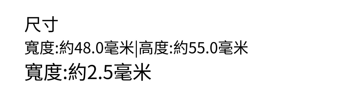[925銀] 十字手鐲