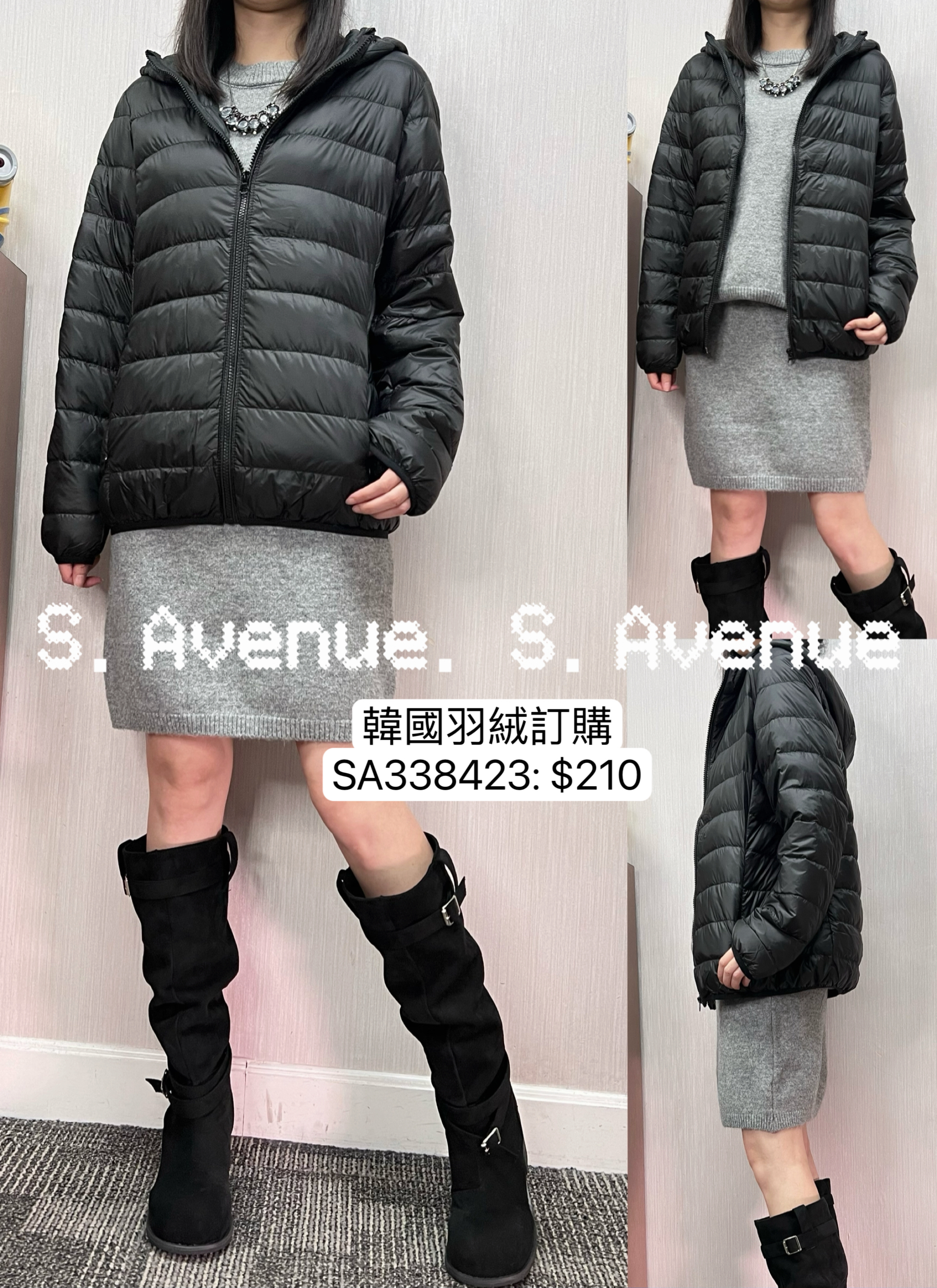 SA338423: 長袖有帽淨色輕身輕便薄身羽絨褸