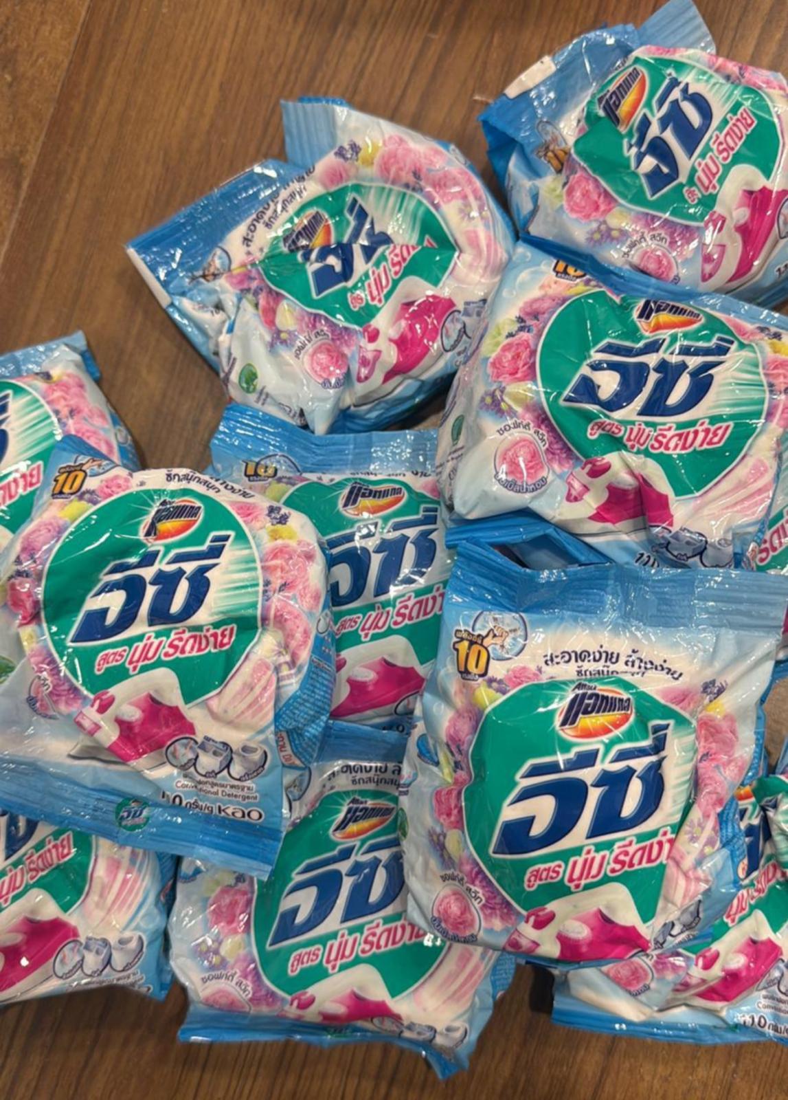 泰國PAO洗衣粉110g