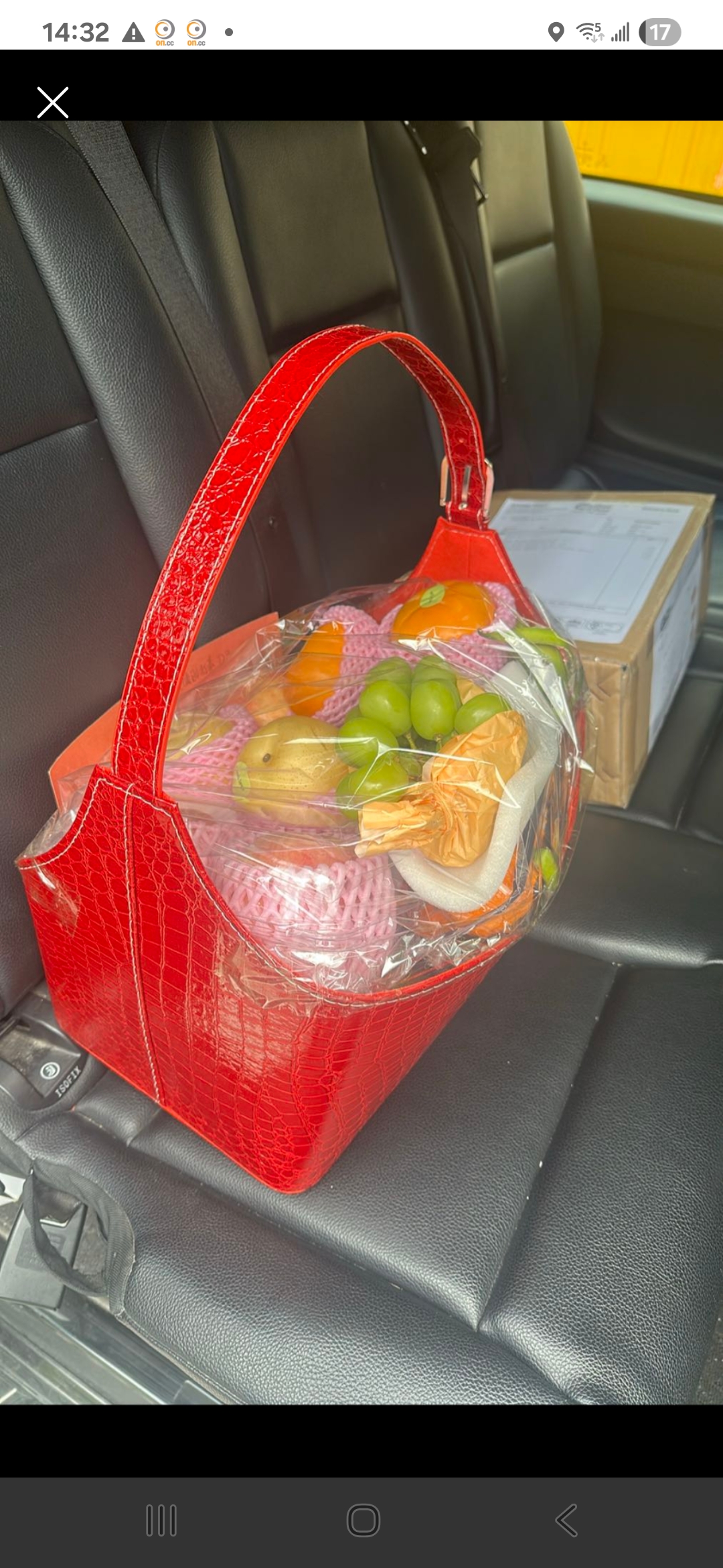 高級送禮果篮訂制