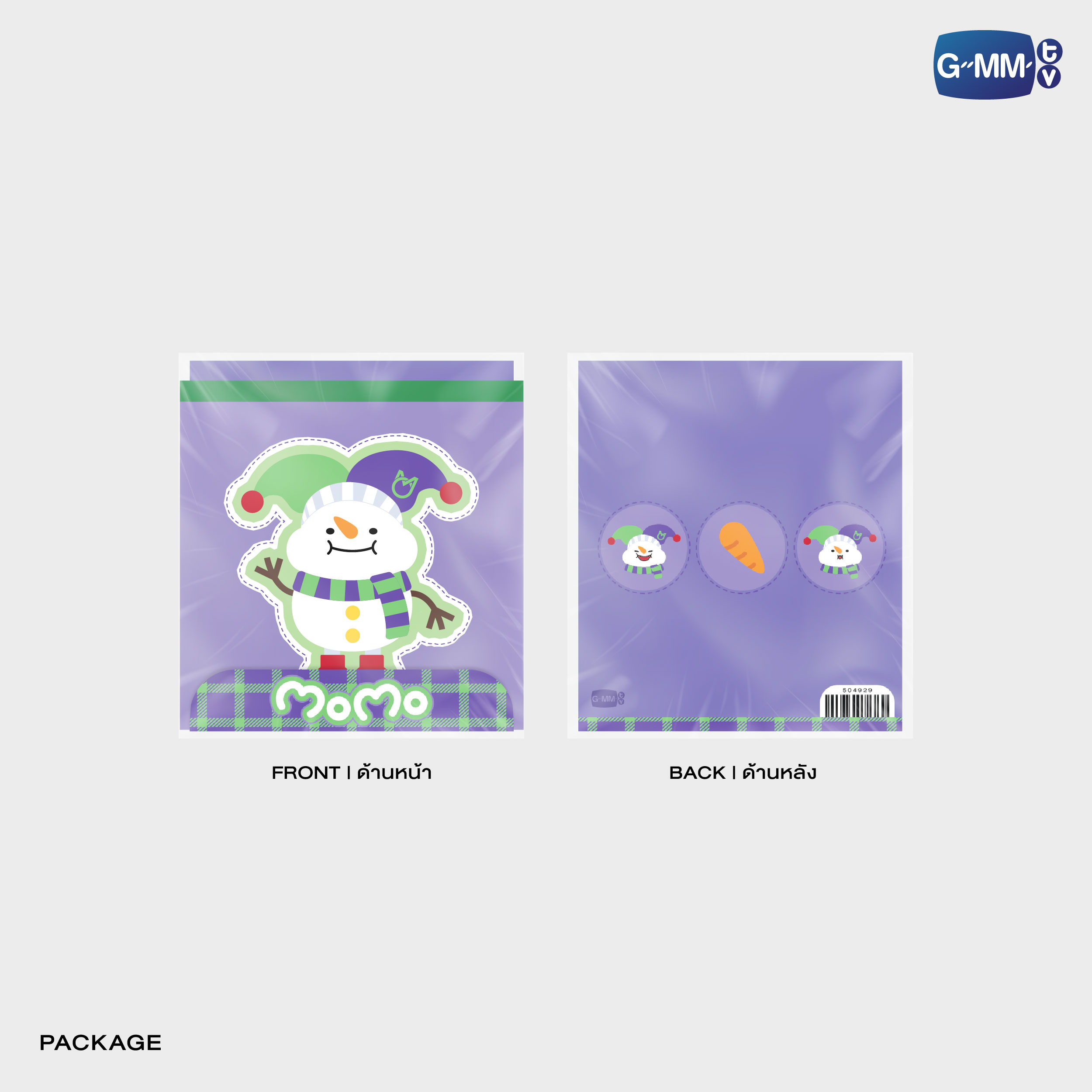 MOMO CHARACTER FOLDABLE BAG