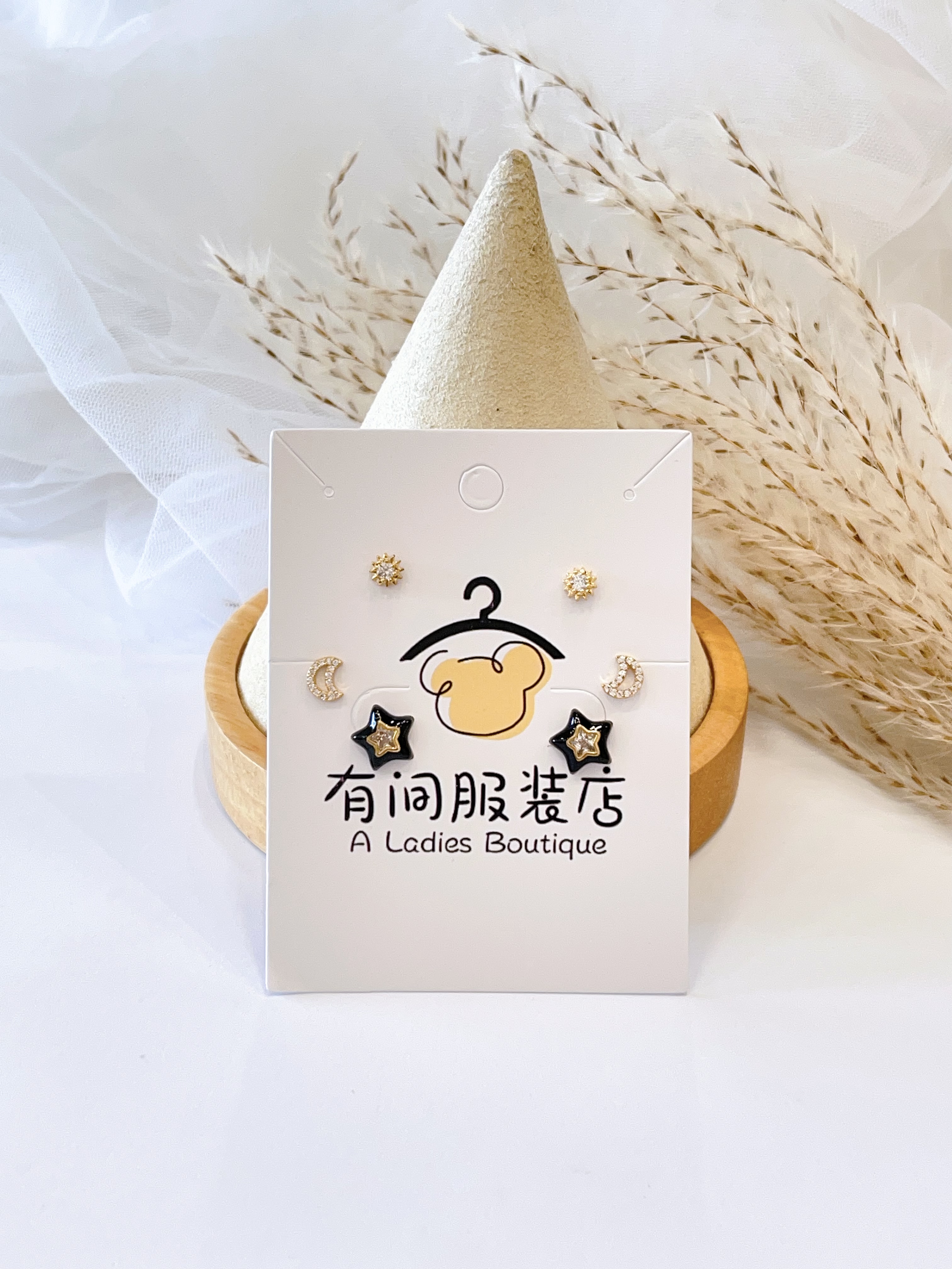 甜酷星月耳环套装⭐🌙