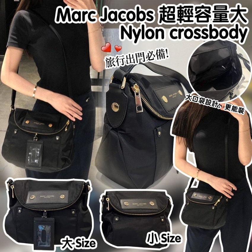 Marc Jacobs 超輕容量大 Nylon crossbody 