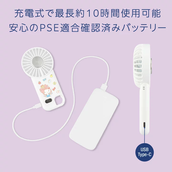日本預訂📍日本Sanrio可愛圖案冷感連扣風扇仔