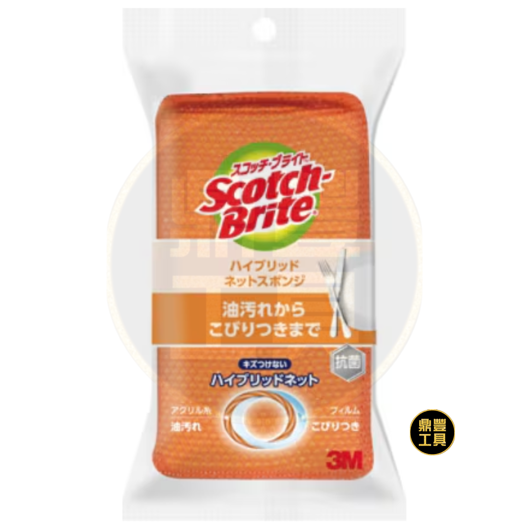 3M 思高 日本製造 海綿百潔布 (橙色) HBNT-75E 