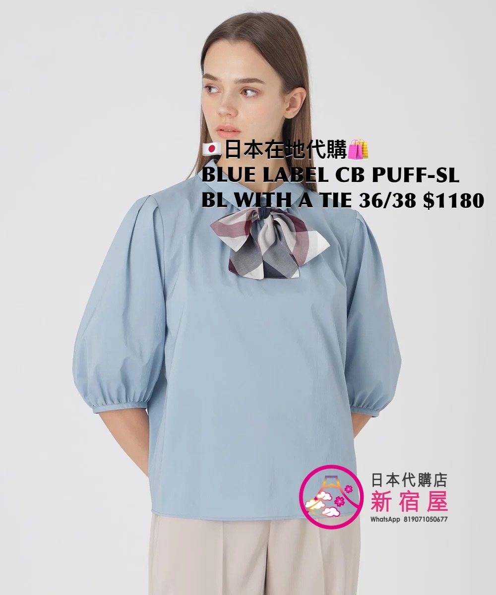 BLUE LABEL CB PUFF-SLEEVE BLOUSE WITH A TIE
