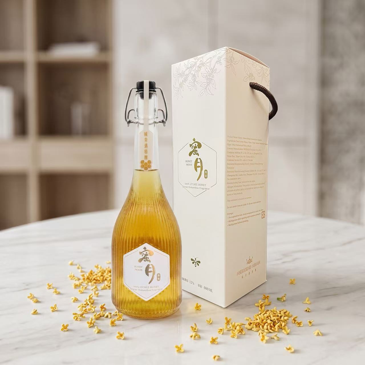 桂花蜜月 Honey Moon Mead Osmanthus Fragrans 桂花蜂蜜酒 100% Lychee Honey