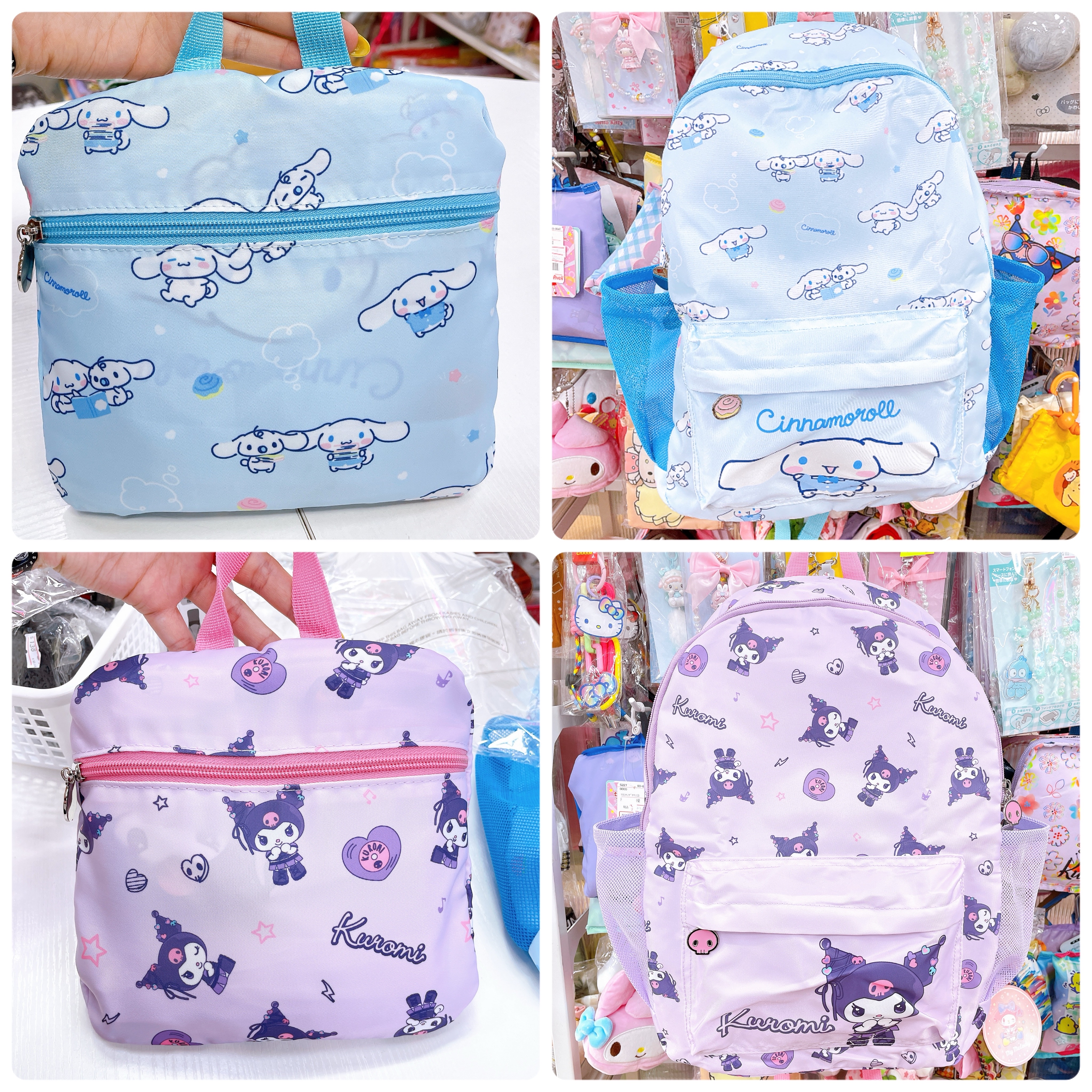原裝行貨Sanrio Kurumi肉桂狗超實用可摺疊背囊 去旅行用一流