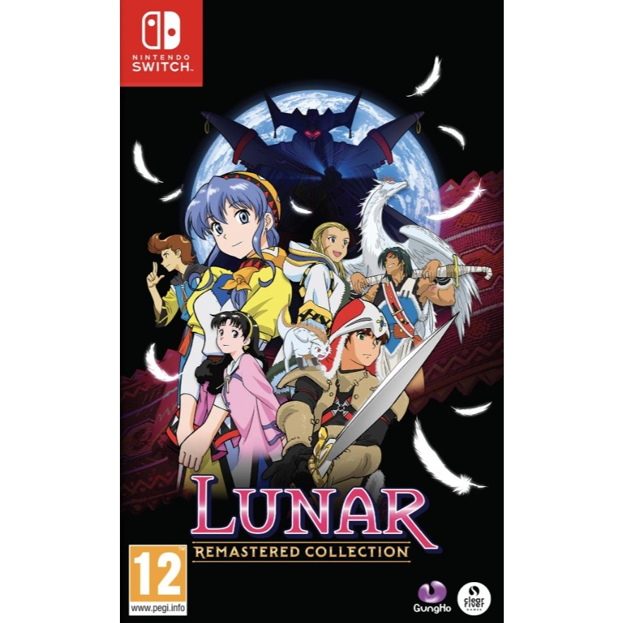 (🔥NEW RELEASE🔥) Lunar Remastered Collection (Nintendo Switch) Digital Download
