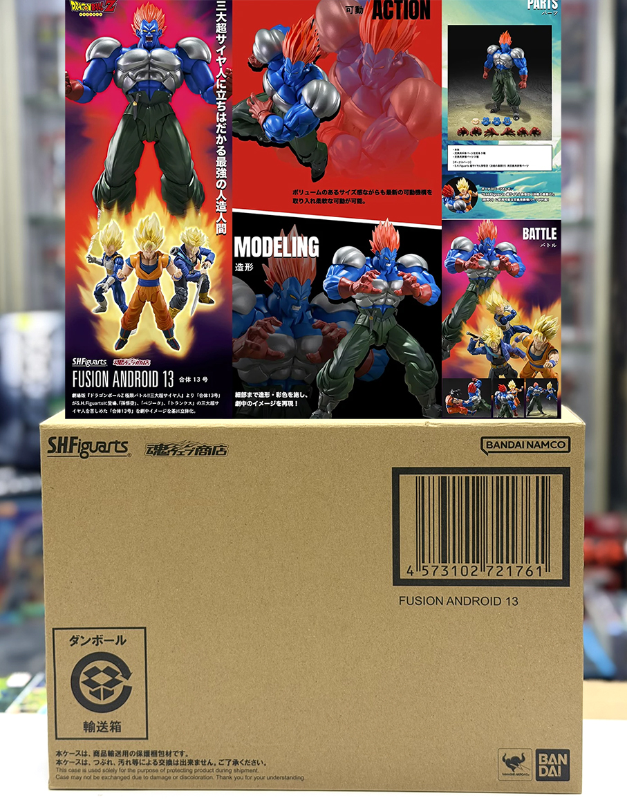 (行版) (魂限) Bandai S.H.Figuarts 龍珠Z 合體13號 SHF Dragon Ball Z Fusion Android 13 