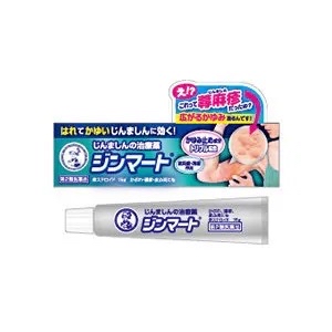 日本 曼秀雷敦 蕁麻疹軟膏 15g｜止癢｜抗炎｜鎮靜肌膚｜不含類固醇