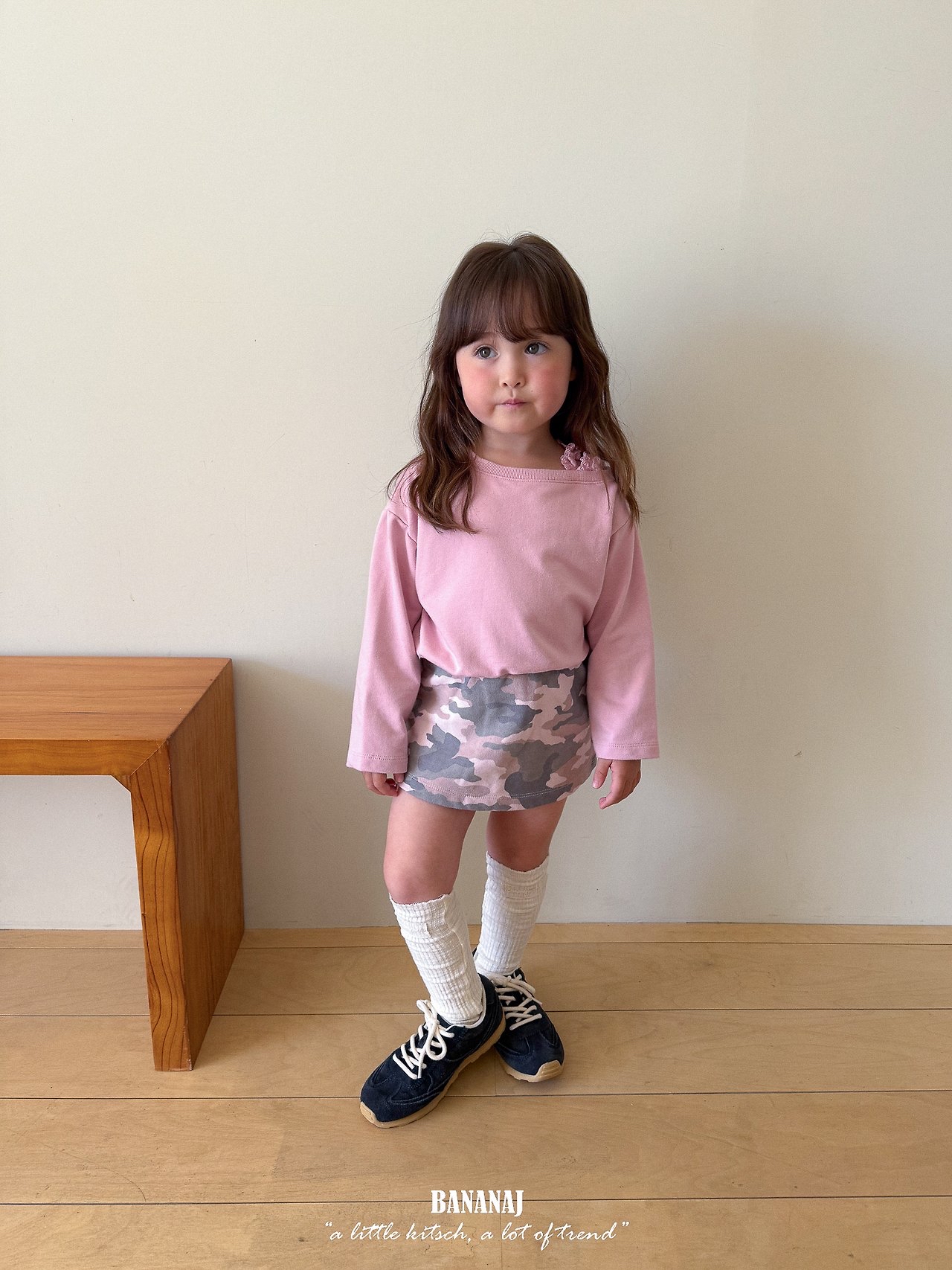 Bananaj | Camo Skirt