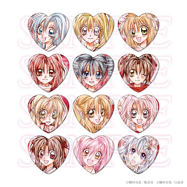 《Pre-Order》限定抽獎活動｜種村有菜 30周年記念展商品 (26074-P)