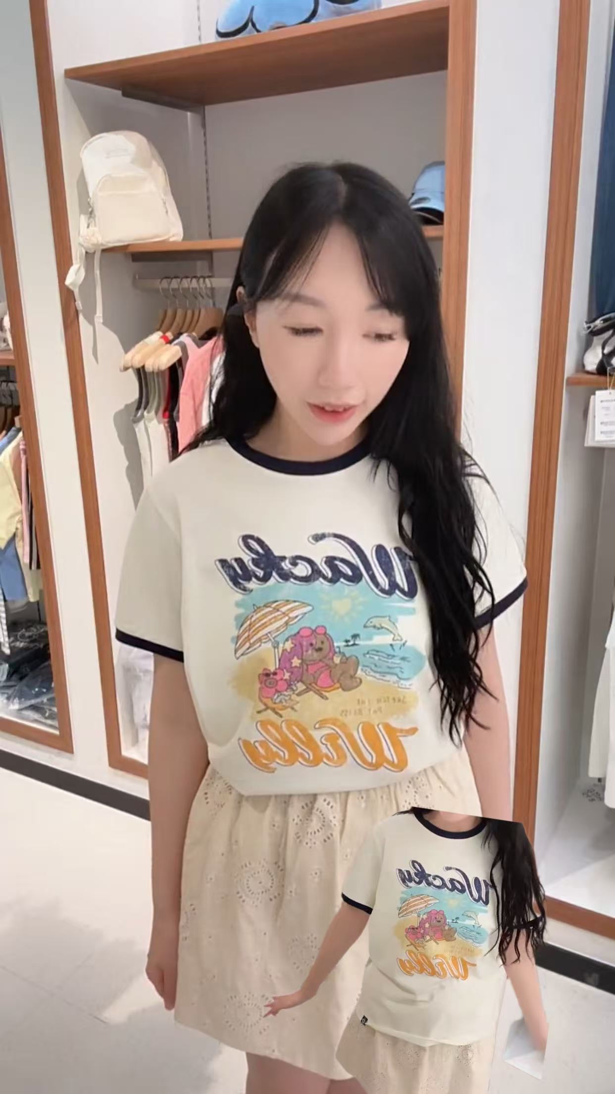 韓國潮牌Wacky Willy#Wacky00723