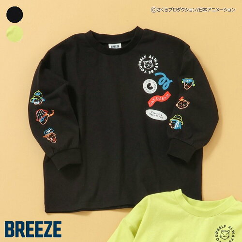 🆕【⭐訂購⭐】🇯🇵  日本直送🌀#櫻桃小丸子 霓虹風格 手繪圖案 長袖TEE［2款選］🌀[ELCA-0210S][260423]