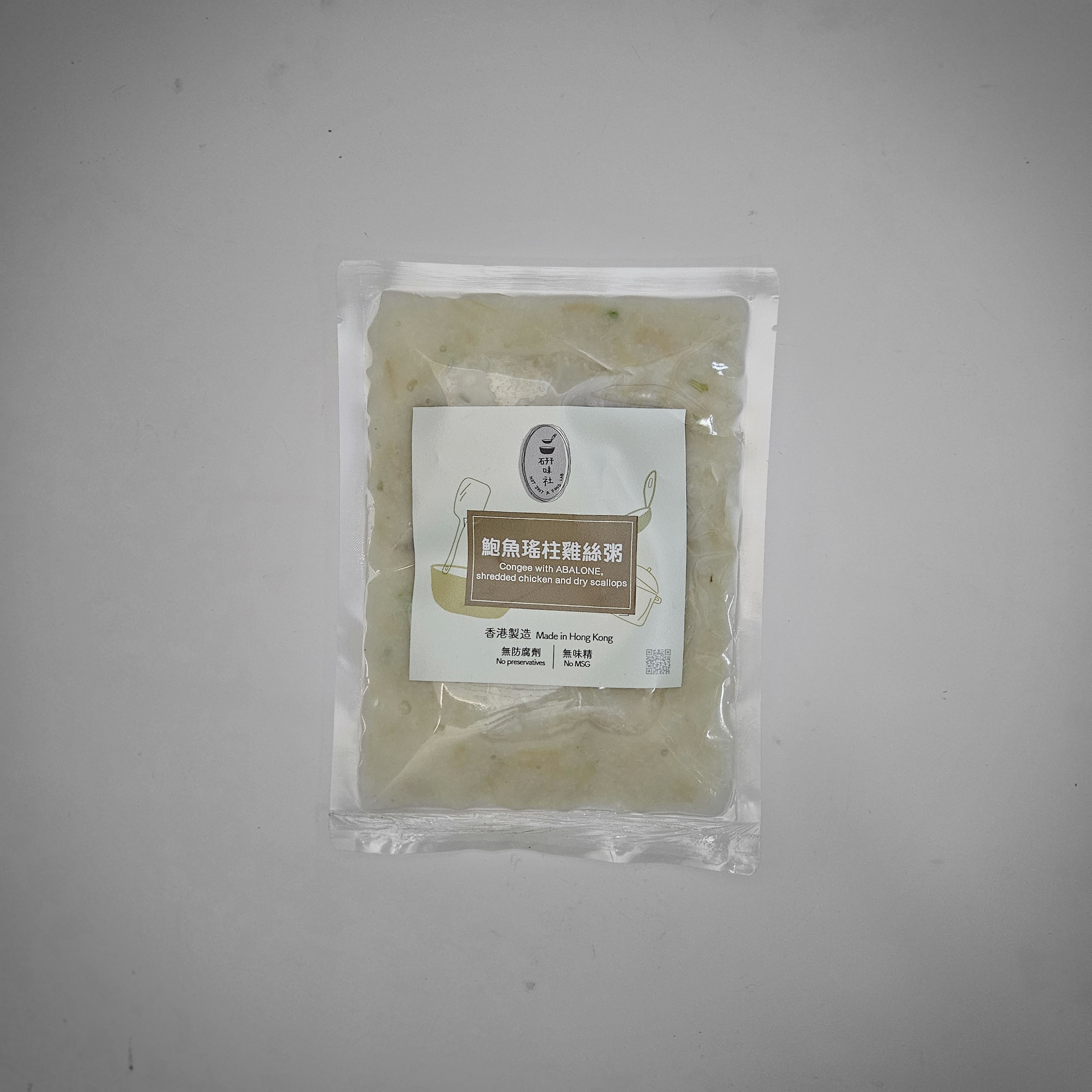 鮑魚瑤柱雞絲粥