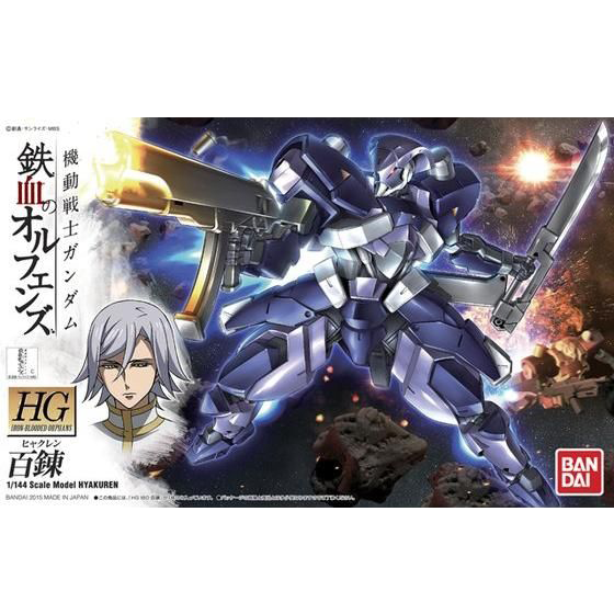 1/144 HG HYAKUREN