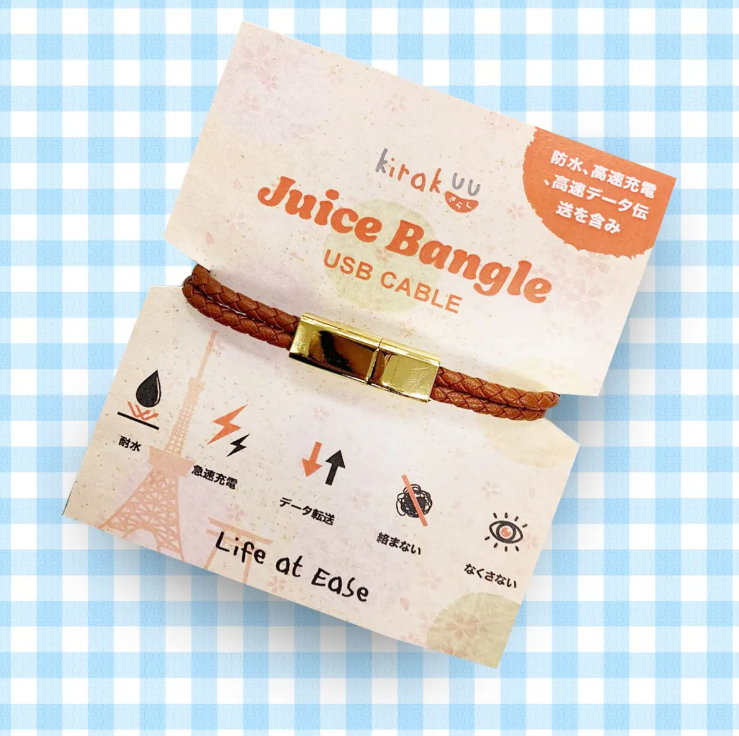 Juice Bangle二合一USB Cable手帶