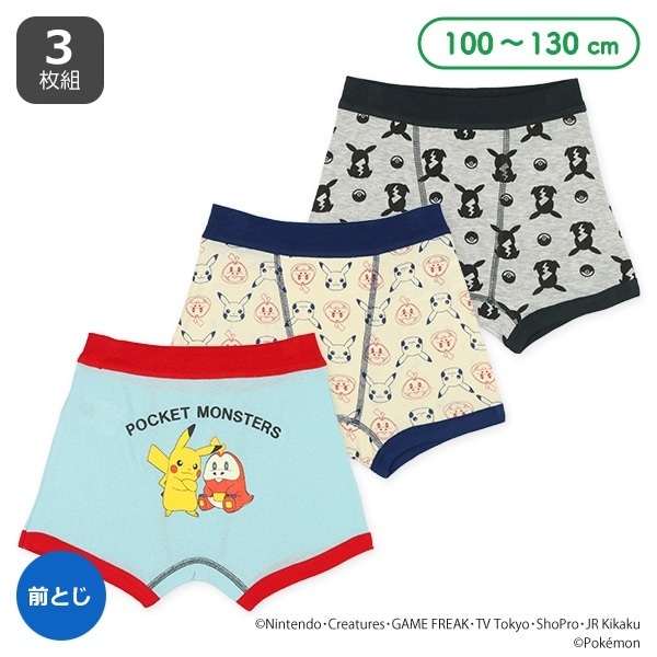 🆕【⭐訂購⭐】 🇯🇵日本直送🌀#Pokemon / #MLB 平腳底褲套裝(1套3條)［2款選］🌀[ELDA-0132][260422]