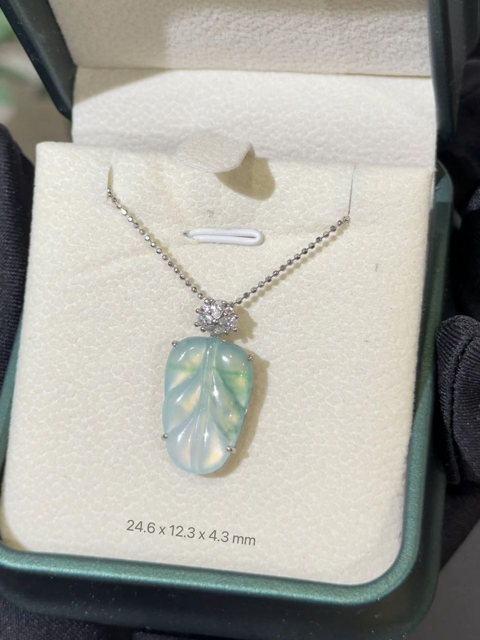 翡翠福叶吊坠 opt 24.6-12.3-4.3mm