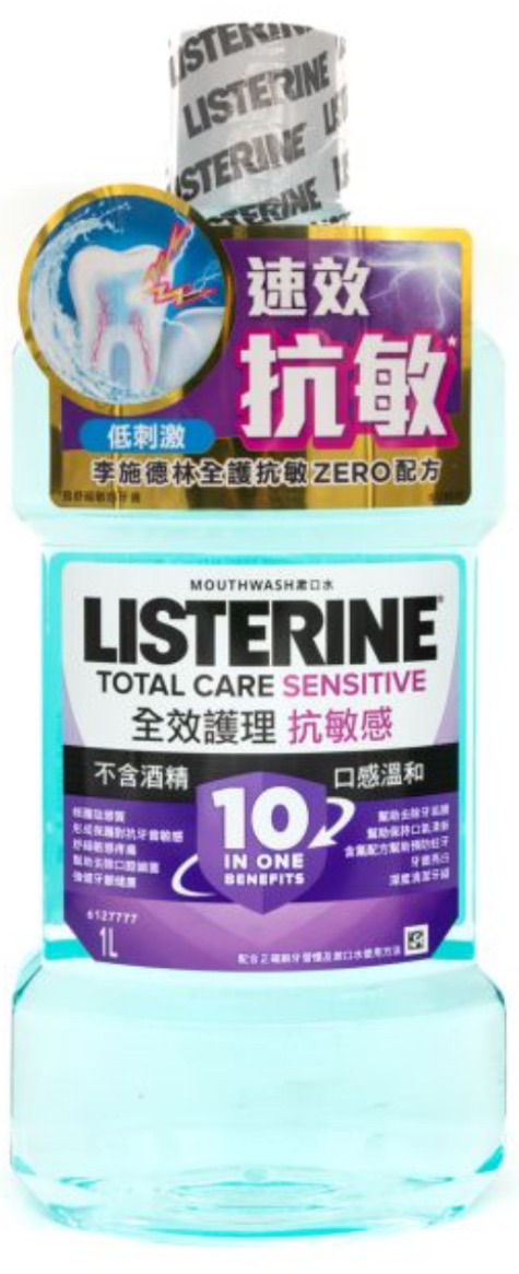 李施德林漱口水 全護抗敏ZERO    6/箱