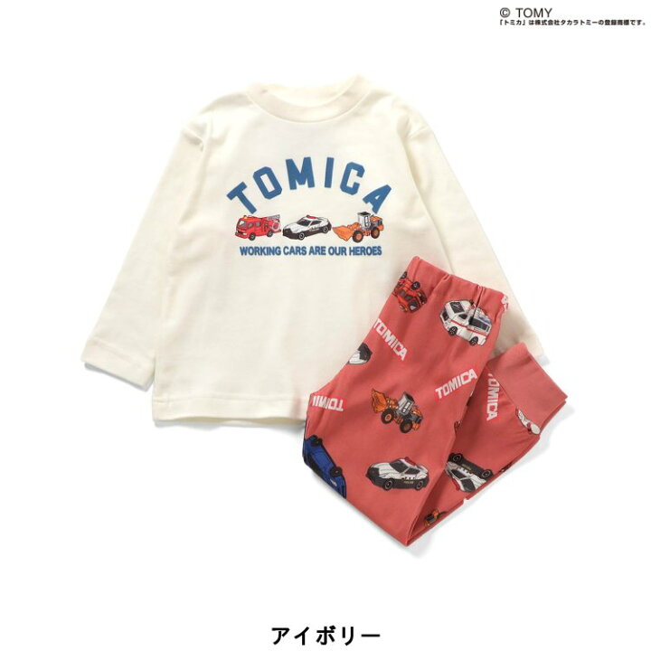 🇯🇵預訂 日本直送🇯🇵Breeze x Tomica系列三色車車印花長袖家居服上下套裝