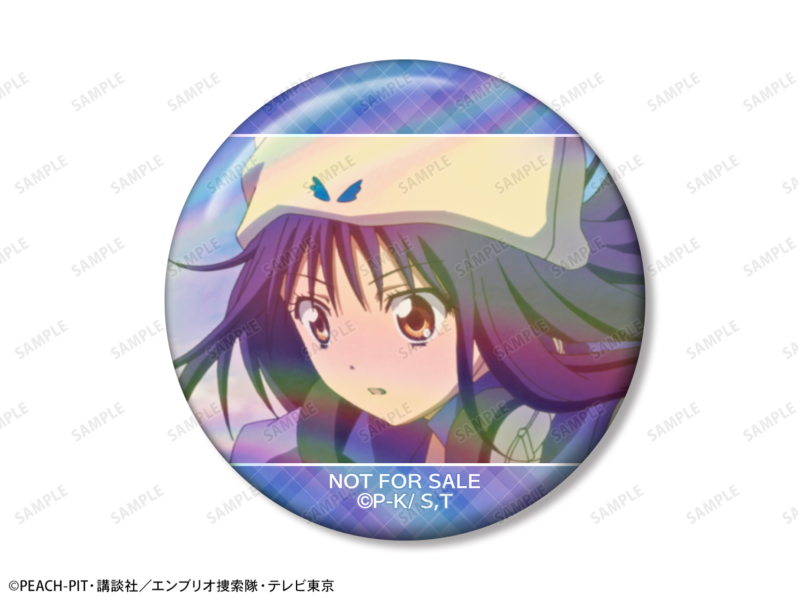 守護甜心 Shugo Chara! 盲抽場景襟章 vol.2 #P-SCG0857 [armabianca] (PRE-ORDER) [2026/03]