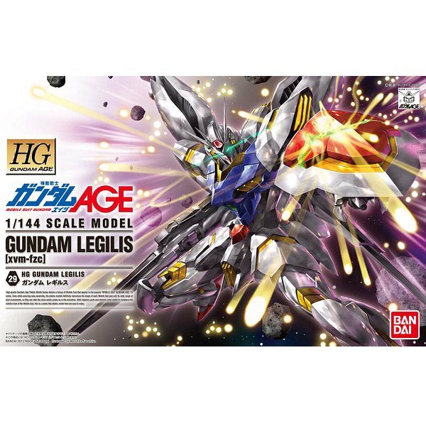 1/144 HG GUNDAM LEGILIS