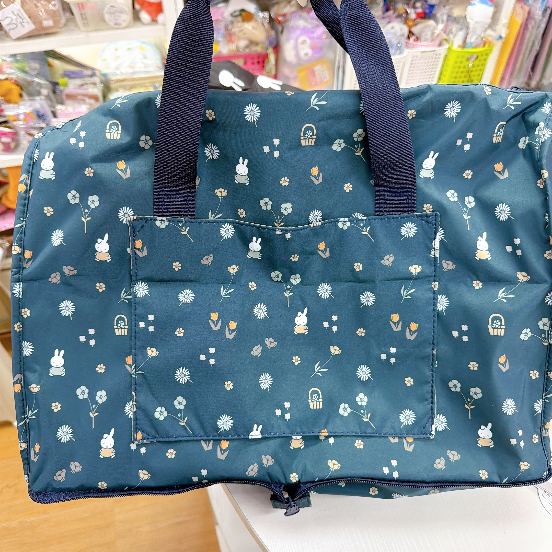 日本直送 Siffler  新款Miffy 可摺疊旅行喼袋 出遊必備