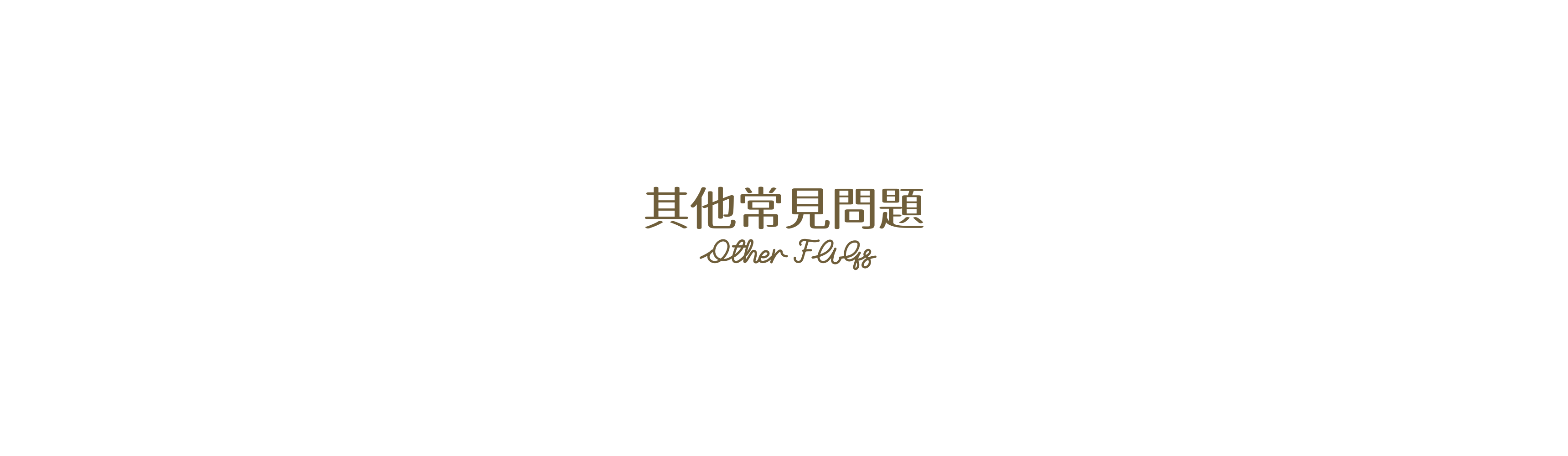 Desktop image