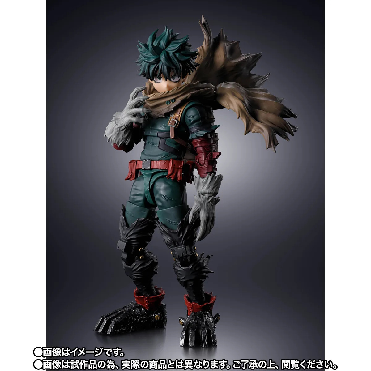 PREORDER SHF My Hero Academia Dark Deku