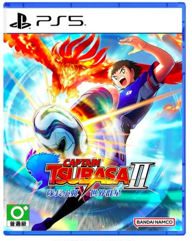PS5 隊長小翼2 世界群星 Captain Tsubasa 2: World Fighters