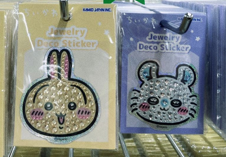 CHIIKAWA 貼紙 - 01260297